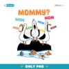 Funny Mommy Seagulls Ocean Animals Sublimation PNG