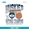 Huskies Womens Basketball National Champions 2025 SVG