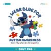 I Wear For Blue Autism Awareness Accept Understand Love Stitch PNG
