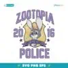 Judy Hopps Zootopia Police Dont Call Me Cuddly 2016 SVG