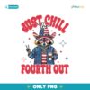 Just Chill The Fourth Out  Retro American Raccoon PNG