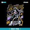 Lakers Magic Johnson Chalked Up PNG