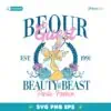 Lumiere Be Our Guest Beauty And The Beast Est 1991 SVG