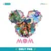 Maui Moana Princess Birthday Disney Mom Family Png