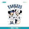 Mickey Minnie Mouse Yankees New York Baseball Disney Png