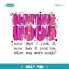 Motherhood Coquette Brushstroke PNG