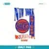 New York Knicks 2025 NBA Playoffs Hype Png
