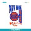 New York Knicks 2025 NBA Playoffs Png Design