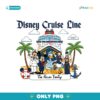Persionalized Cruise Line And Friends PNG