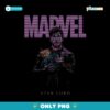 Retro Marvel Star Lord Peter Quill Guardians Of The Galaxy PNG