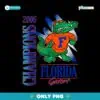 Retro Vintage 2006 Florida Gators Champions Mascot PNG