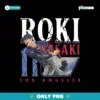 Roki Sasaki Los Angeles D Player Name Baseball Png