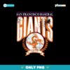 San Francisco Baseball Giants 1958 Vintage Png