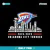 Skyline 2024 2025 Oklahoma City Thunder Png