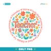 Teacher Appreciation Retro Floral Boho PNG