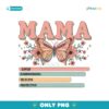 Vintage Mama Butterfly Loved Hardworking Selfless Protective PNG