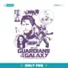 Vintage Marvel Studio Guardians Of The Galaxy PNG