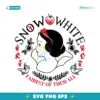 Vintage Snow White Fairest Of Them All SVG