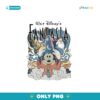 Vintage Walt Disney Fantasy Fantasia Sorcerer Mickey Png