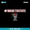 Wadetostate Nc State Wolfpack Basketball SVG