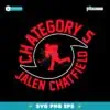 Chategory 5 Jalen Chatfield Vancouver Canucks Svg