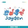 Custom Name 4Th Of July Dinosaur Patriotic Toddler Boy PNG