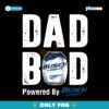 Dad Bod Powered By Drink Beer Tee Busch Light PNG