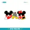Disney Dad Of The Club A Mickey And Minnie SVG