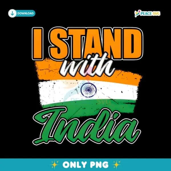 I Stand With India Vintage Flag PNG