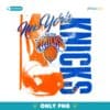 New Era Knicks Eastern Conference Atlantic Division PNG