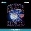 New York Knicks Courtside Nike Hoops PNG