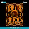 New York Knicks Sportiqe Mens Bono Basketball SVG