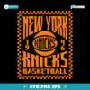 New York Knicks Sportiqe Mens Bono Basketball SVG
