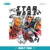 Retro Winnie The Pooh Be With You Star Galaxy Crossover PNG