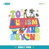 To Autism And Beyond Toy Story Character Puzzle PNG