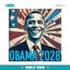 Vintage Barack Obama 2028 America Flag PNG