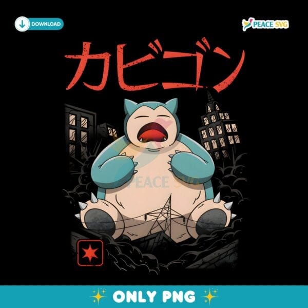 Pokemon Snorlax Kaiju Style Sleeping Monster Awakens Anime Inspired PNG