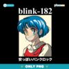 Blink 182 Anime Girl Retro Manga Art Japanese Text PNG