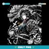 Demon Slayer Kimetsu No Yaiba Giyu Tomioka Water Hashira PNG