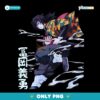 Demon Slayer Kimetsu No Yaiba Giyu Tomioka Water Hashira PNG