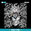 Demon Slayer Kimetsu No Yaiba Kibutsuji Muzan Demon King PNG