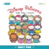 Disney Princess Hello Kittys Version Cute Princess Mashup PNG