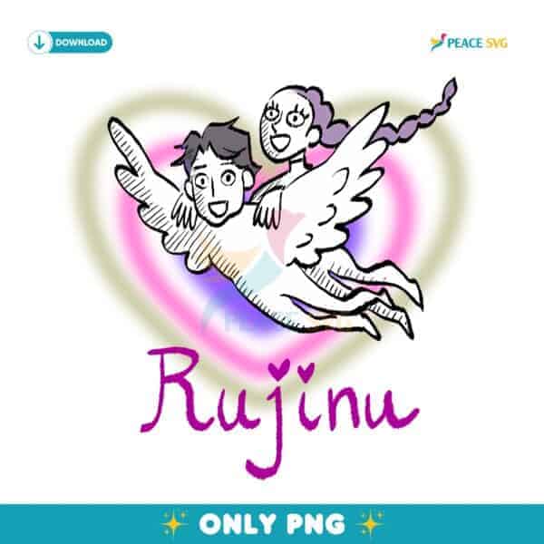 Kpop Demon Hunters Rujinu Angel Wings Flying Couple PNG