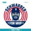 Kyle Schwarber For Mvp Philadelphia Baseball PNG