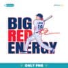 Owen Caissie Big Red Energy Chicago Baseball Graphic PNG