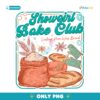Showgirl Bake Club Retro Vintage Bread Bakery Illustration PNG