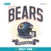 Chicago Bears Historic Prime Football Helmet PNG