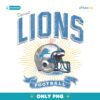 Detroit Lions Historic Prime Football Helmet PNG
