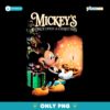 Disney Mickey Christmas Once Upon A Christmas PNG