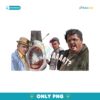 Jaws Movie A What Funny Quote Scene PNG